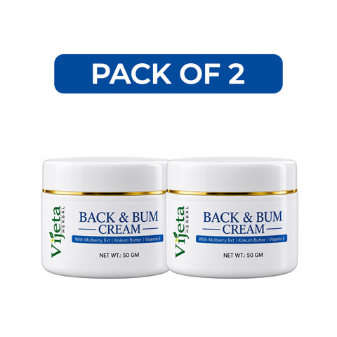 7DAYSNATURAL Back & Bum Cream with Mulberry Extract, Kokum Butter & Vitamin E – Moisturizing & Skin Smoothing Cream, 50g