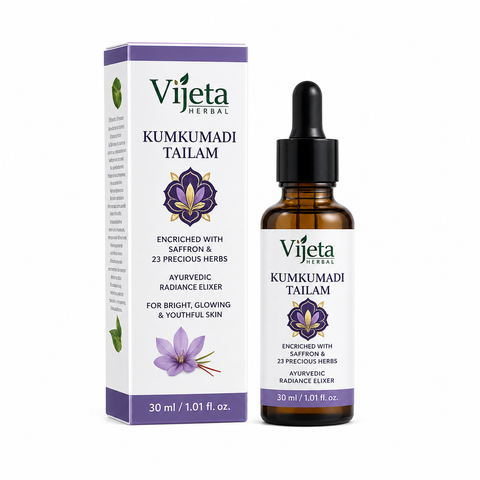 Vijeta Herbal Kumkumadi Tailam | Ayurvedic Face Oil with Saffron  | 30ml