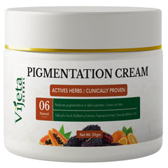Pigmentation Cream | Salicylic Acid, Mulberry & Papaya Extract Cream | 50g