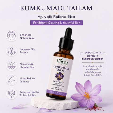 Vijeta Herbal Kumkumadi Tailam | Ayurvedic Face Oil with Saffron  | 30ml