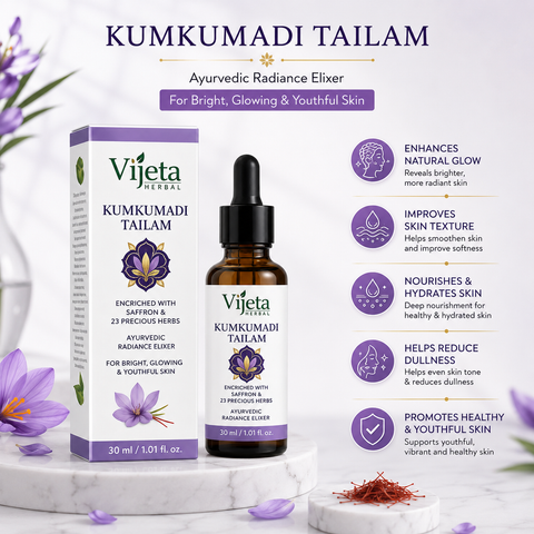 Vijeta Herbal Kumkumadi Tailam | Ayurvedic Face Oil with Saffron  | 30ml