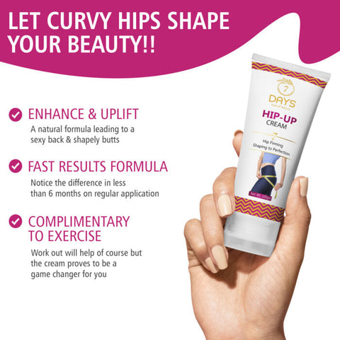 Hip-Up Body Firming Cream for Smoother, Firmer Skin | 7Days