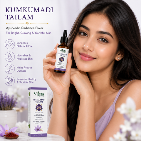 Vijeta Herbal Kumkumadi Tailam | Ayurvedic Face Oil with Saffron  | 30ml