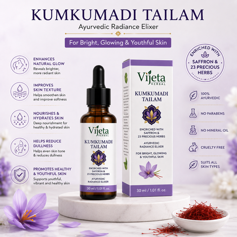 Vijeta Herbal Kumkumadi Tailam | Ayurvedic Face Oil with Saffron  | 30ml