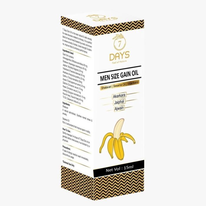 Organic Massage Oil